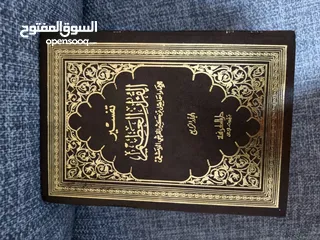 5 للبيع للبيع كتب دينية