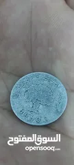  1 فرنك تونسي 1960