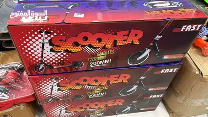  9 Scooter pliant roues d-200 mm age 10-16 ans Charge maximale 100 kg