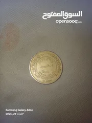  2 عمله للبيع