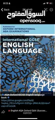  2 مدرس انجلش متخصص في المنهج البريطاني IGCSE/ English Teacher for IGCSE students