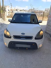  1 نظام أبو نزار