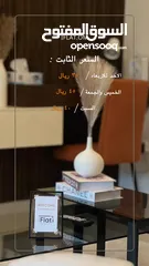  27 شقة بمنتجع جبل السيفة  Apartment in Jebel Sifah Resort