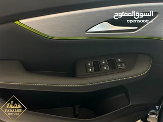  19 اقساط 1850 تسليم مفتاح فورثنج فرايديه 2023 زيرو