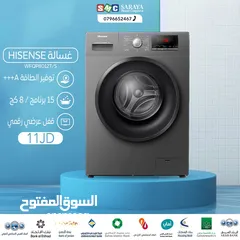  1 اقساط بدون دفعه اولى ( غسالة هايسنس 8 كغم 15 برنامج )