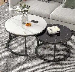  4 طاولة وسط مكونة من قطعتين بالوان مميزة
