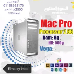  1 I MAC PRO HDD 500 RAM 5