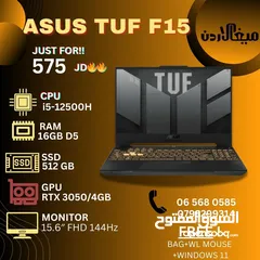  1 ASUS TUF F15