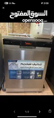  1 غساله اواني للبيع Dishwasher for sale