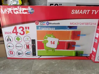  1 شاشة ماجيك 43 انش  سمارت اوامر صوتية