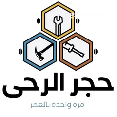  8 مضخة غسيل صناعي 200 بار