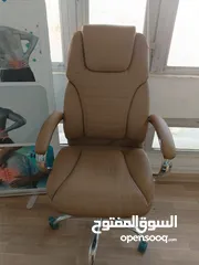  7 اغراض طبيه للبيع