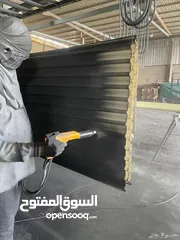 1 فرن بودرة دهان حراري