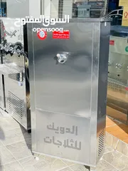  14 مبردات ماء ستانلس ستيل الدويك للثلاجات العبدلي