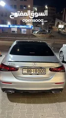  4 ارقام خماسي ورباعي للبيع