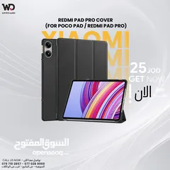  1 Redmi Pad Pro Cover Flip Case كفر ريدمي باد برو الاصلي