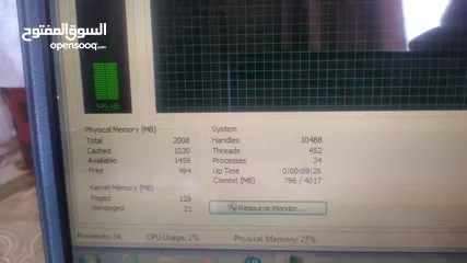  1 Lenovo Laptop Intel Pentium T3400 2GB Memory 160GB HDD Intel GMA 4500M 15.4"