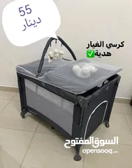  15 سرير بيبي  Mama kids مواصفات امريكية