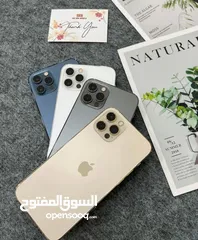  5 تدمير اسعار ايفون 12 برو 128gb فقط 167 ريال