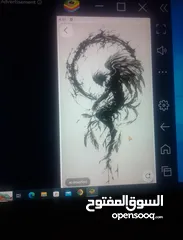  1 صوره مصمه جغرافيه نص دينار