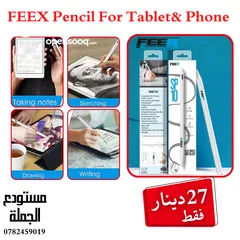  1 قلم الايباد من ماركة FEEX مطابق لمواصفات قلم ابل يدعم خاصية راحة اليد / قلم فيكس
