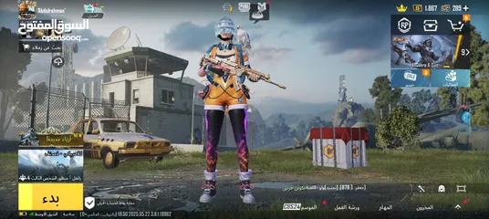  1 حساب ببجي قوى