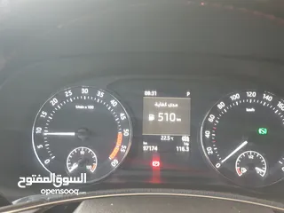  6 بسم الله ماشاء الله