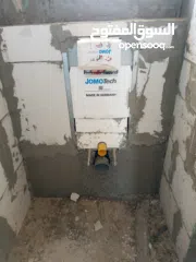  15 تعهدات عامه