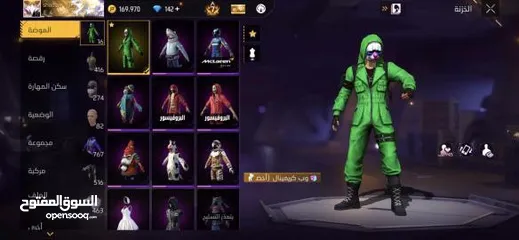 12 حساب فري فاير  free fire account