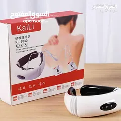  1 جهاز دسك الرقبه لعلاج والوقايه من دسك