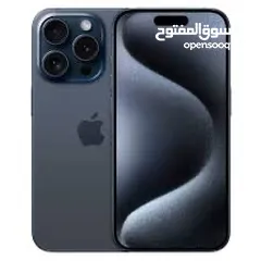  13 ايفون 15 برو ماكس 256 جيجا جديد كفالة الشرق الاوسط جميع الالوان // iPhone 15 Pro MaX