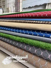  22 تفصال وا تنجيد وا ستاير