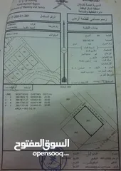  1 خور رسل خلف قاعة الرفاهية كونررررررررررر