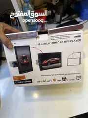  2 شاشه جديده غير مستخدمه شتريتها وبعت السياره بعد سبوع شتريتها 250 دينار لسا جديده ما تركبت ابدا ابدا