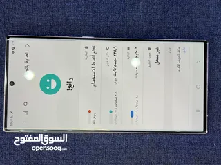  10 سامسون S23 ultra