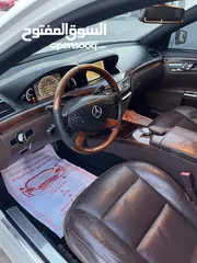  5 مرسيدس S350 موديل 2010 خليجي