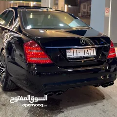  1 رقم رباعي مميز 11- 1471
