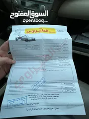  11 كامري 2007 فل كامل للبيع
