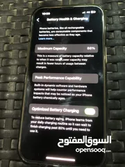  3 iPhone 14 للبيع