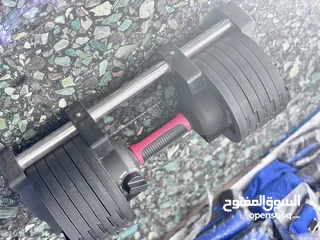  3 دامبلز  Smart اتجستبيل الأكثر مبيع في الأردن