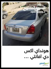  2 اكس دي 2002 للبيع