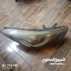  2 اضويه كشاف