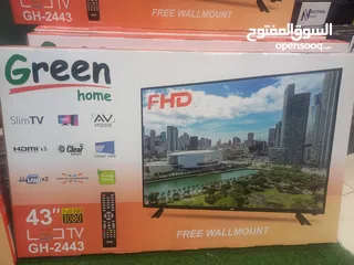  2 شاشات جرين هوم 43 انش Full HD  قاعده جداريه بأقل سعر بالمملكه من مؤسسه الصفاء للاجهزه الكهربائيه