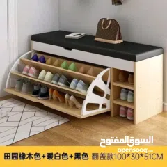  1 خزانة أحذية