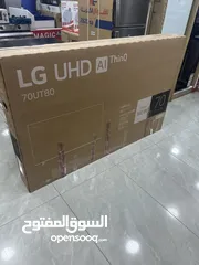  8 شاشه ال جي 70 بوصه سمارت فوركي رسيفر داخلي موديل 8000 سعر حرق موديل 2025