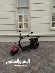  1 Fast electric scooter