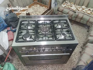  7 غاز جليم ايطالي للبيع