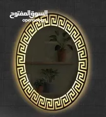  19 العرض لفتره محدوده  تشكيله واسعه من المرايا والديكورات