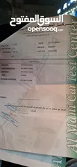  5 كيا اوبتيما k5 موديل 2013 فل كامل بانوراما