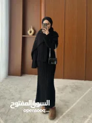  1 طقم صوفون سايز